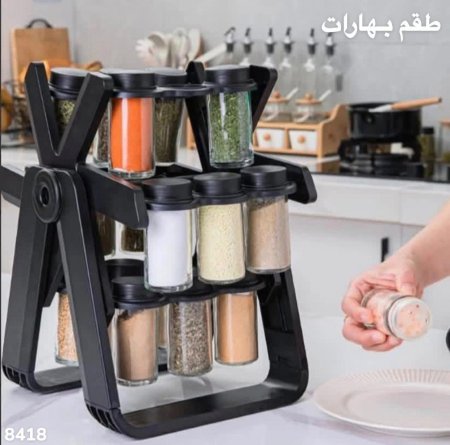 منظم البقوليات الدوار