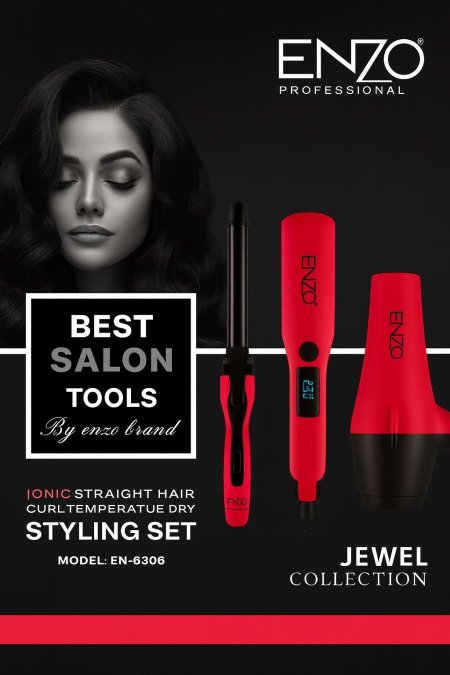 طقم ENZO 3 في 1